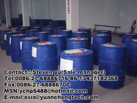 Ethyl 4-Methylcinnamate 20511-20-0